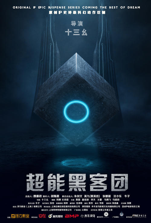 澳大利亚国立大学毕业证电子图